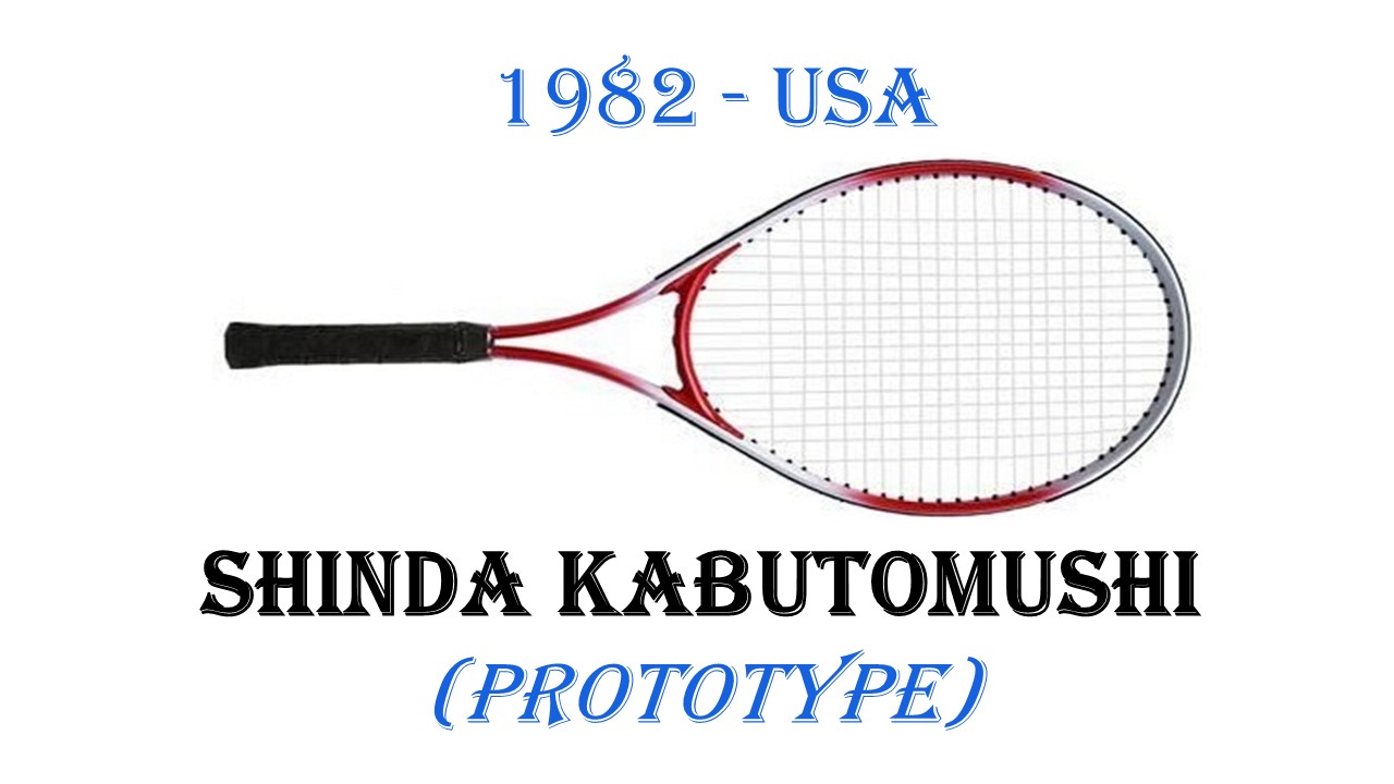 Racket Warrior Chronology 1975 - 2008 archive photo 23
